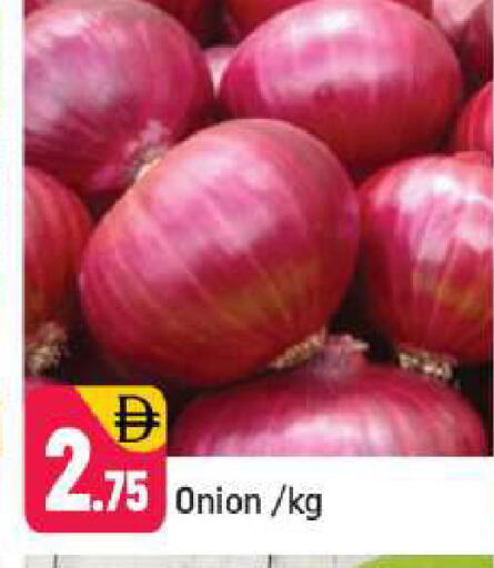 Onion available at Shaklan  in UAE - Dubai