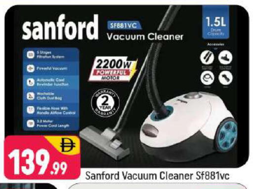 available at Shaklan  in UAE - Dubai