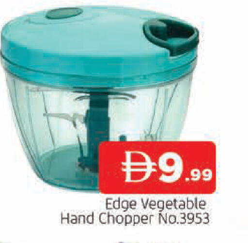 available at AL MADINA in UAE - Sharjah / Ajman