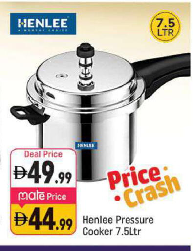 available at Shaklan  in UAE - Dubai