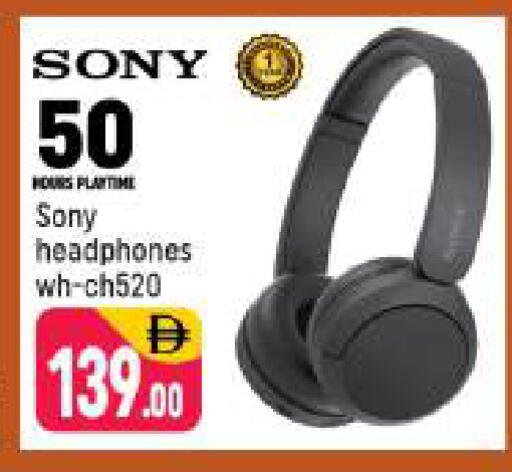 available at Shaklan  in UAE - Dubai