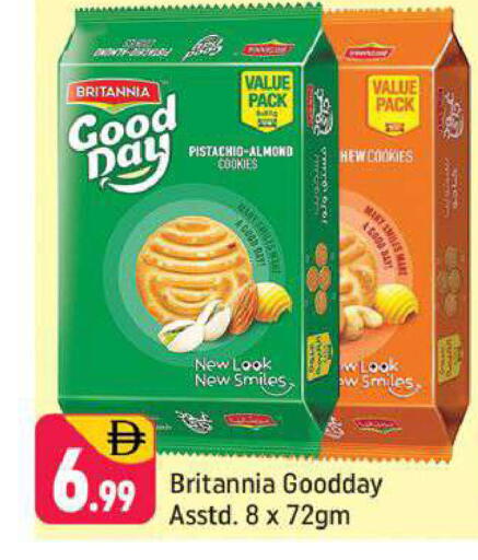 available at Shaklan  in UAE - Dubai