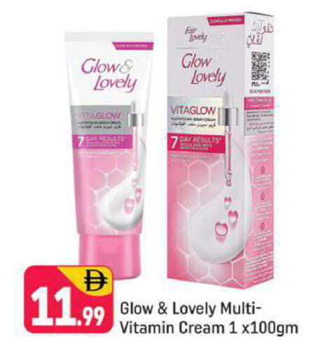 available at Shaklan  in UAE - Dubai
