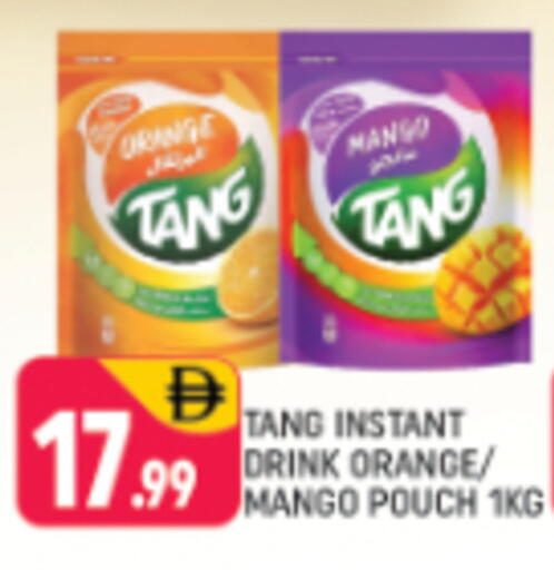 Orange Mango available at Shaklan  in UAE - Dubai