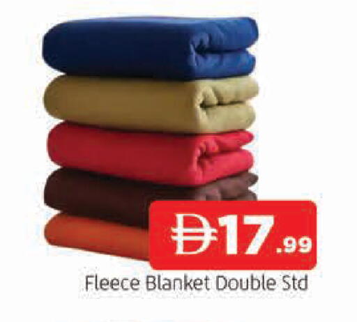 available at AL MADINA in UAE - Sharjah / Ajman