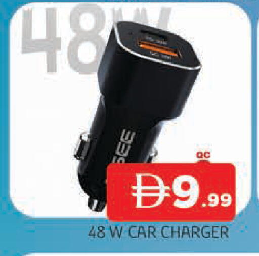 available at AL MADINA in UAE - Sharjah / Ajman