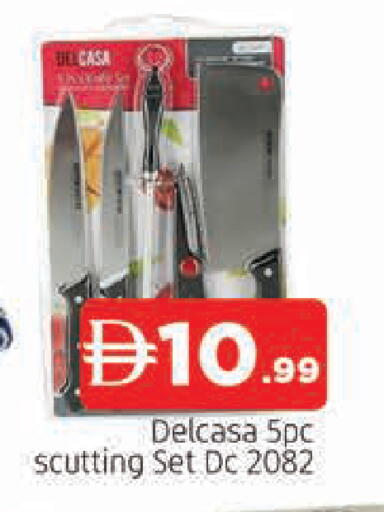 available at AL MADINA in UAE - Sharjah / Ajman