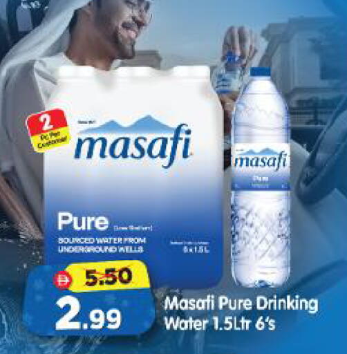 available at Al Madina Hypermarket in UAE - Abu Dhabi