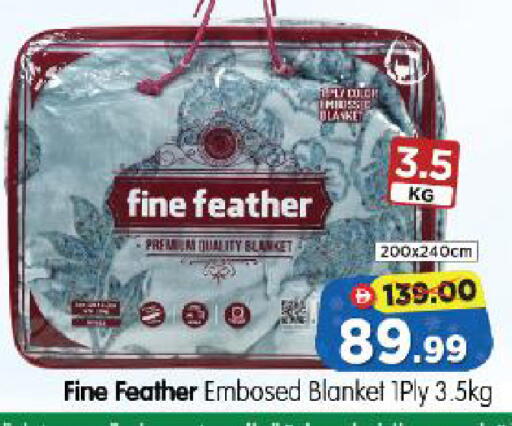 available at Al Madina Hypermarket in UAE - Abu Dhabi