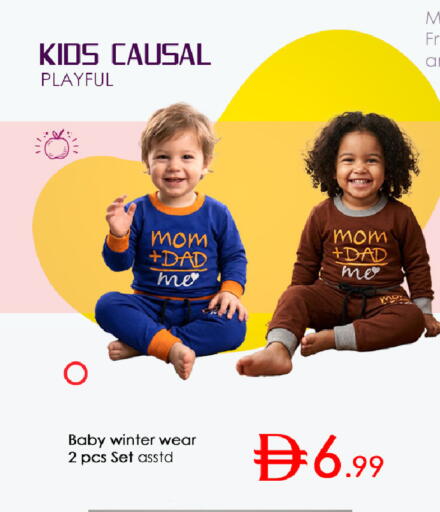 available at NIGHT TO NIGHT DEPARTMENT STORE in UAE - Dubai