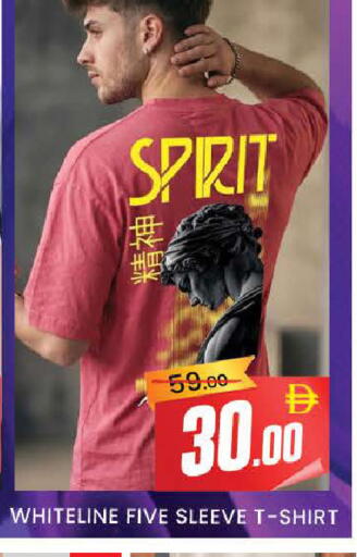 available at AL MADINA (Dubai) in UAE - Dubai