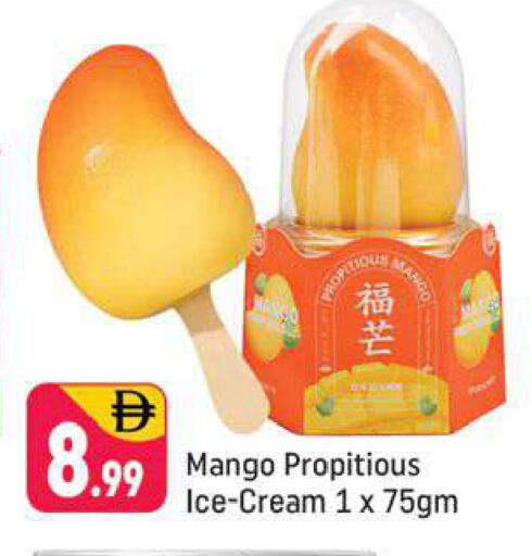Mango available at Shaklan  in UAE - Dubai