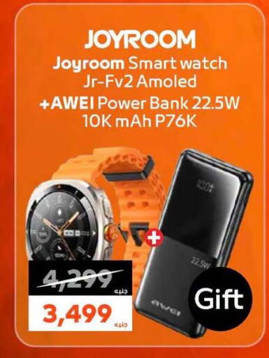 available at  B.TECH Egypt  in Egypt - Cairo