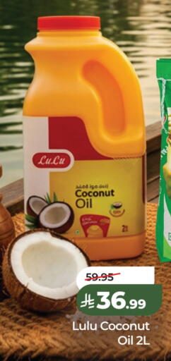 Coconut available at LULU Hypermarket in KSA, Saudi Arabia, Saudi - Medina