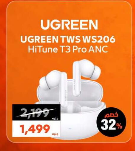 available at  B.TECH Egypt  in Egypt - Cairo
