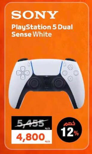available at  B.TECH Egypt  in Egypt - Cairo