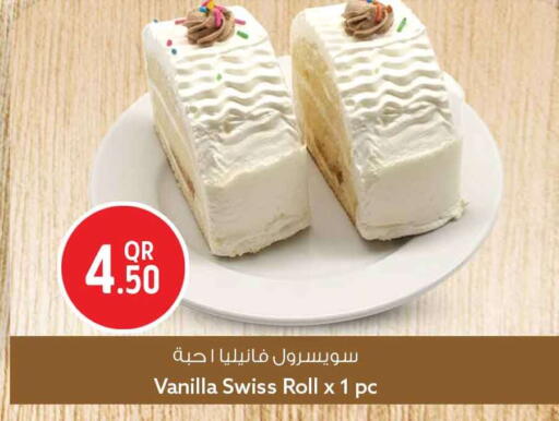 Vanilla available at Safari Hypermarket in Qatar - Al Shamal