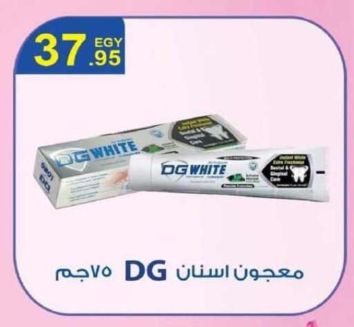 available at Hyper One  in Egypt - Cairo