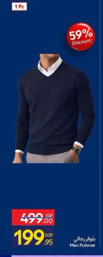available at Carrefour  in Egypt - Cairo
