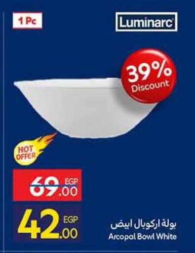 available at Carrefour  in Egypt - Cairo