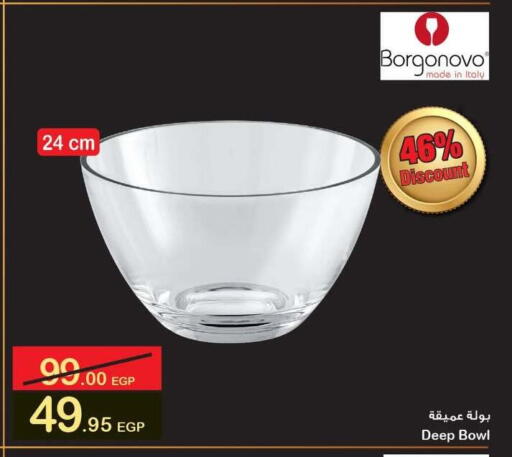 available at Carrefour  in Egypt - Cairo