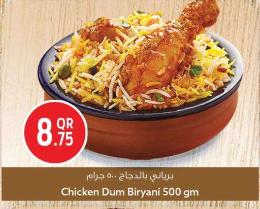 available at Safari Hypermarket in Qatar - Al Shamal
