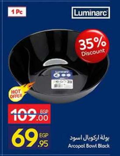 available at Carrefour  in Egypt - Cairo