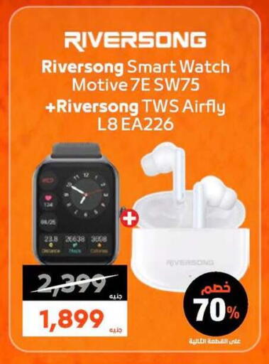 available at  B.TECH Egypt  in Egypt - Cairo