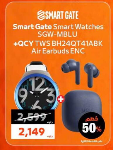 available at  B.TECH Egypt  in Egypt - Cairo