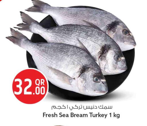 متوفر لدى سفاري هايبر ماركت في قطر - الوكرة