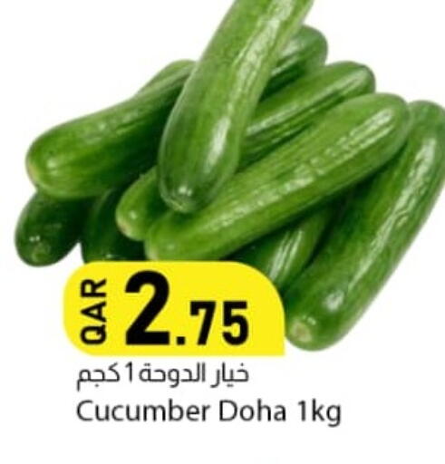 Cucumber متوفر لدى دانا ماركت في قطر - أم صلال