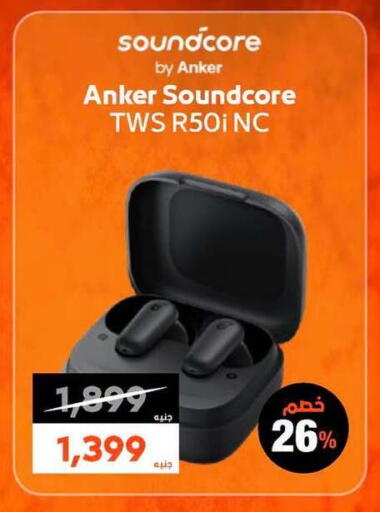 available at  B.TECH Egypt  in Egypt - Cairo