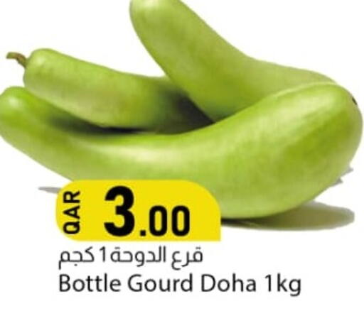متوفر لدى دانا ماركت في قطر - أم صلال