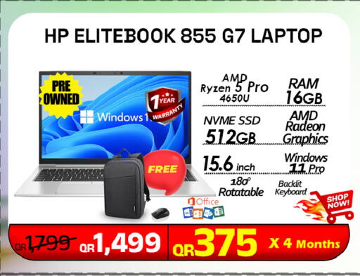 available at Tech Deals Trading in Qatar - Al Khor