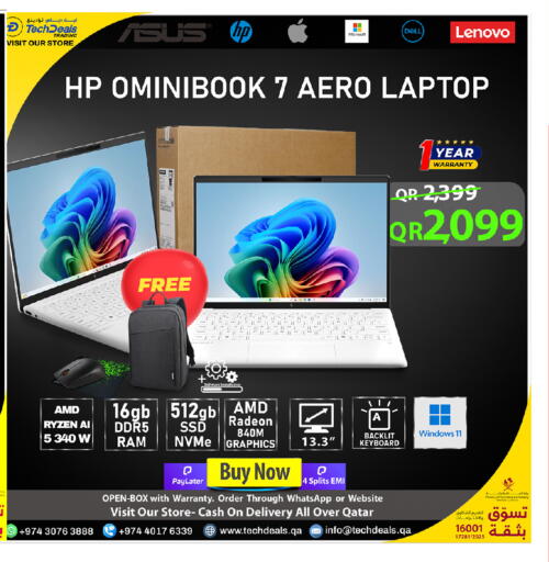available at تك ديلس ترادينغ in قطر - الخور