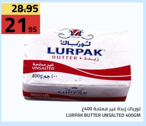 available at أسواق أسترا in مملكة العربية السعودية, السعودية, سعودية - تبوك