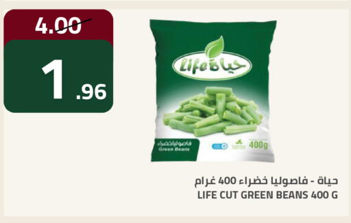 available at أسواق أسترا in مملكة العربية السعودية, السعودية, سعودية - تبوك