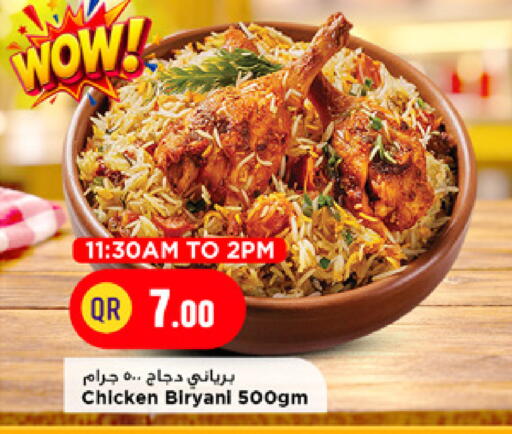 available at Marza Hypermarket in Qatar - Doha
