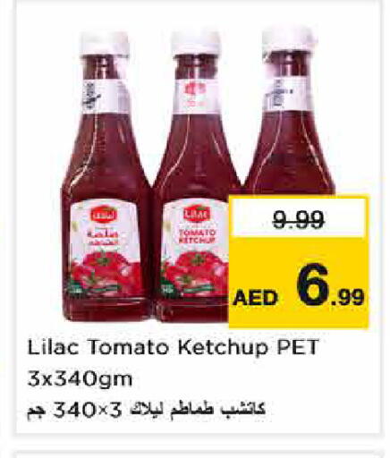 Tomato available at Nesto Hypermarket in UAE - Dubai