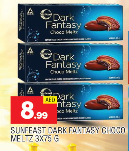 available at AL MADINA in UAE - Sharjah / Ajman