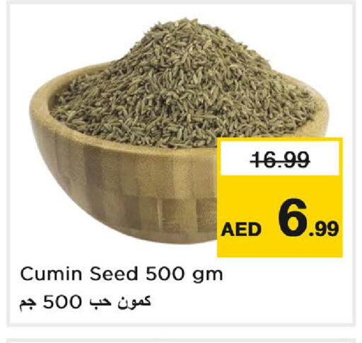 Cumin available at Nesto Hypermarket in UAE - Dubai