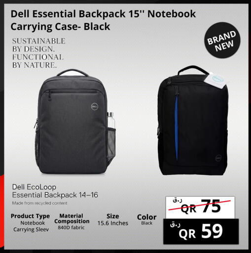 available at Prestige Computers in Qatar - Al Khor