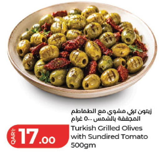 Tomato available at LuLu Hypermarket in Qatar - Al Daayen