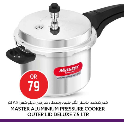 available at Safari Hypermarket in Qatar - Al Shamal
