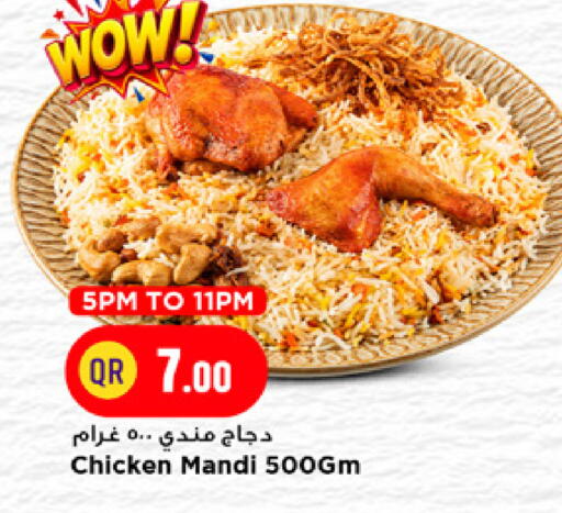 available at Marza Hypermarket in Qatar - Doha