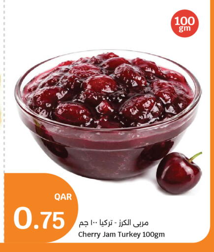 Cherry available at City Hypermarket in Qatar - Al Wakra