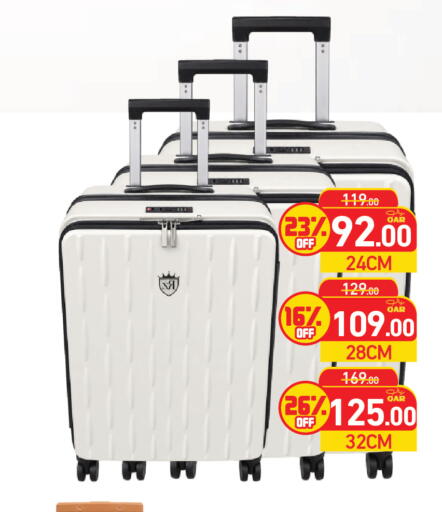 available at أسواق رامز in قطر - أم صلال