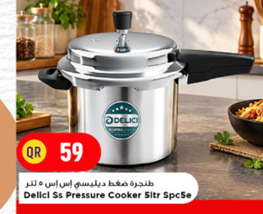 available at Marza Hypermarket in Qatar - Al Shamal