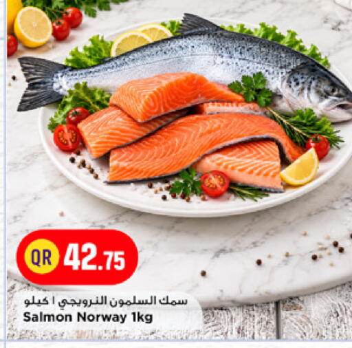 available at Marza Hypermarket in Qatar - Doha