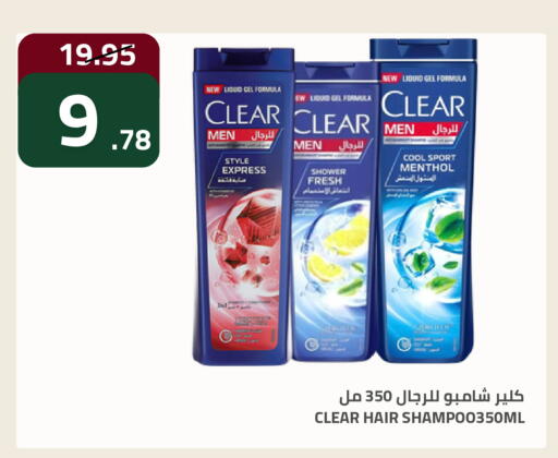 available at أسواق أسترا in مملكة العربية السعودية, السعودية, سعودية - تبوك